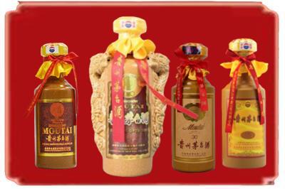 洛阳市汝阳烟酒回收年份茅台酒.jpg