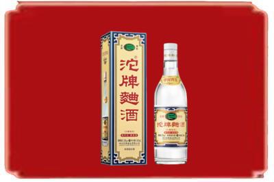 洛阳市汝阳烟酒回收沱牌特曲.jpg