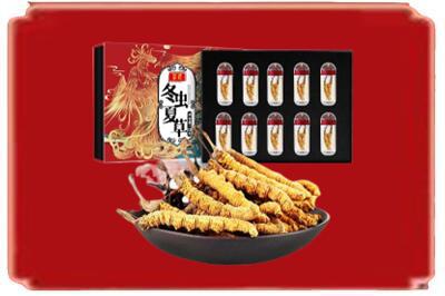 洛阳市汝阳烟酒回收冬虫夏草.jpg